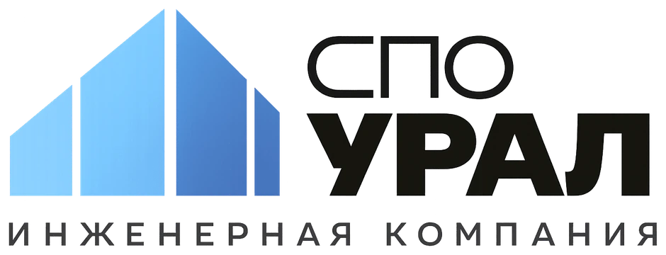 СПО УРАЛ — строительная экспертиза, Москва